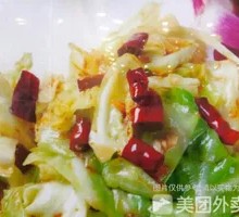 Stir-fried Cabbage