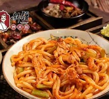 Sour Cabbage and Chicken Fried Rice Noodles