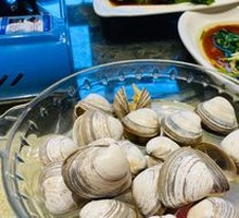 White Clam