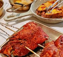 Grilled Pig's Trotter