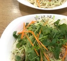 Skillful Cold Noodles