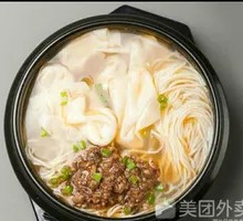 Mushroom Cream Noodle Soup with Dumplings