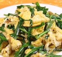 Wood Ear and Leek Stir-fry