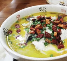 Sour Fish in Hunan Style