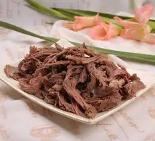 Charcoal-Grilled Pork Heart