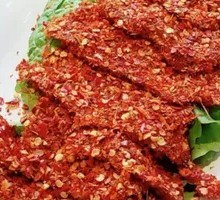 Flaming Mountain Spicy Beef