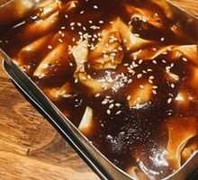 Street-side Tofu Skin