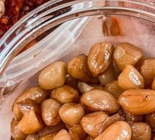 Soy Sauce Roasted Peanuts