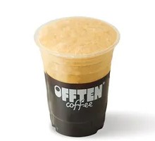 Nitro Americano