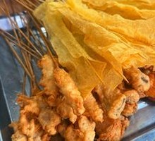 Fried Tofu Skin