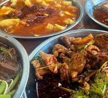 Mixed Chicken Feet