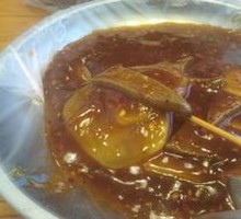 Liver Stir-fry