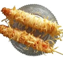 Crispy Chicken Strips