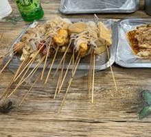 Golden Chicken