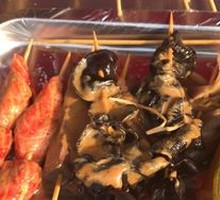 Spicy Skewers