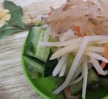 Mixed Salad
