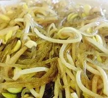 Bean Sprout Noodles