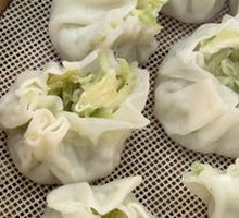 Vegetarian Steamed Dumplings