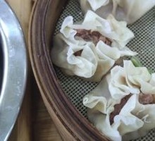 Mutton Steamed Dumplings