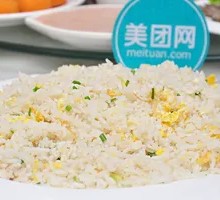 Fried Rice with Eggs