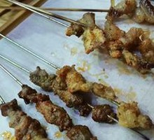 Bone Marrow and Tendon Baozi