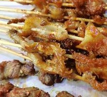 Grilled Tripe