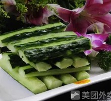Cucumber Strips