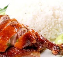 Signature Roast Duck Rice