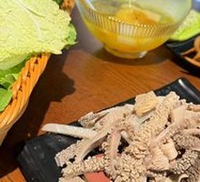 Morel Mushroom