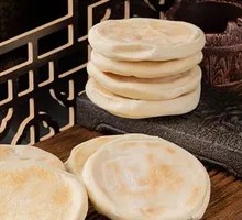 Roasted Flatbread
