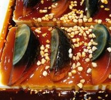 Century Egg Tofu