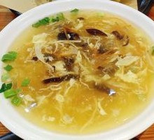 Vegetable Stew Soup