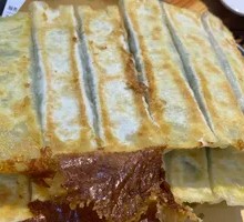 Cucumber and Egg Pan Cake