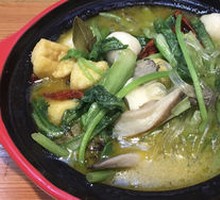 Peaceful Spicy Hot Pot
