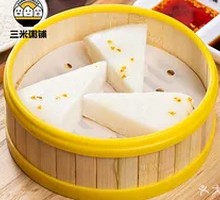 Osmanthus Cake