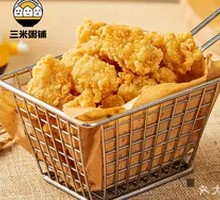 Crispy Fried Chicken