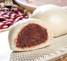Red Bean Bun