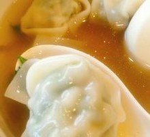 Bok Choy and Pork Dumplings