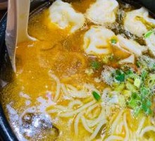 Old Jar Sichuan Pickled Cabbage Dumpling Noodles