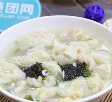 Handmade Dumplings
