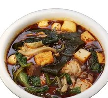 Classic Spicy Hot Pot