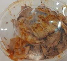 Tofu Skin