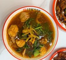 Classic Spicy Hot Pot