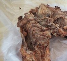 Roasted Chicken Frame