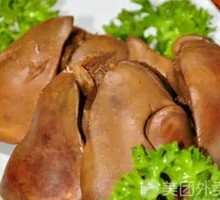 Crispy Tender Roasted Chicken Liver
