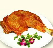 Roasted Chicken Thigh