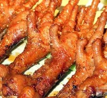 Collagen Roasted Chicken Feet