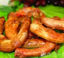Chewy Roasted Chicken Neck