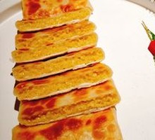 Yellow Dock Sticky Rice Cake