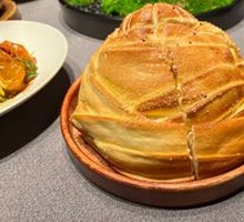 Large Steamed Bun